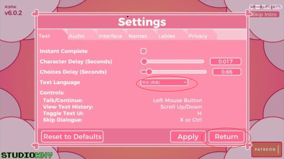 ponywaifusim
