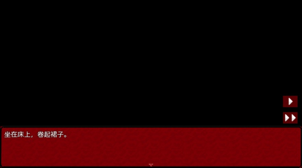 爱丽丝与恶魔牢狱