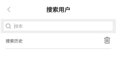 圣魔