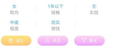 圣魔