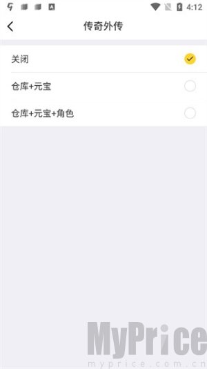 叨鱼