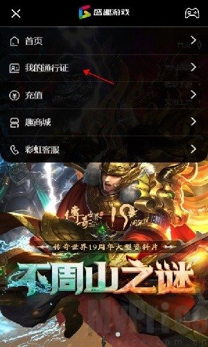 叨鱼