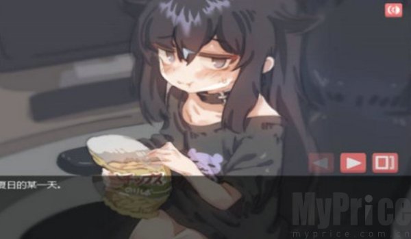 在阴暗的房间中和独孤的女孩子