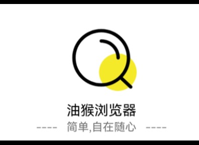 油猴浏览器安装插件方法