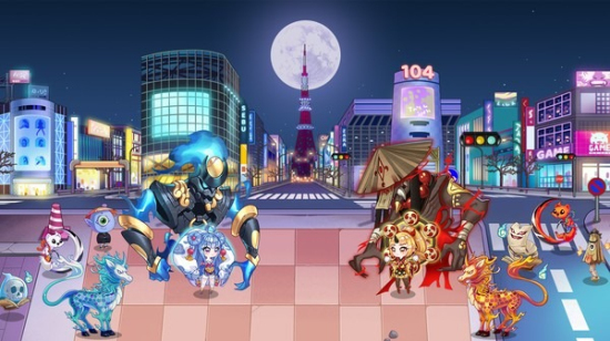 妖谈百鬼夜行