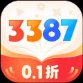 3387游戏盒子