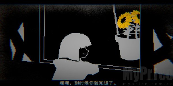 向气球