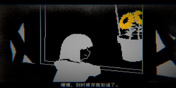 向气球