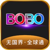 bobo浏览器无国界黑色版