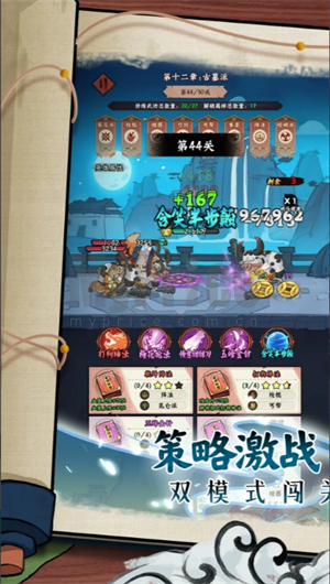 超级逗萌兽2025兑换码大全一览