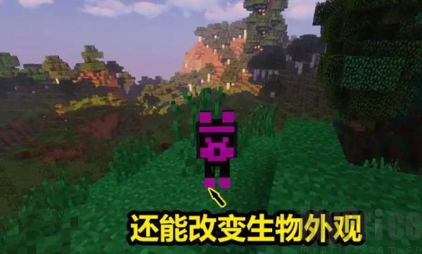 我的世界如何让狗一直无敌 我的世界怎么让自己的狗无敌指令