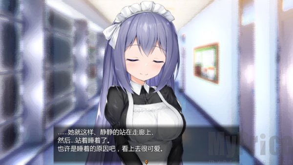 女仆life