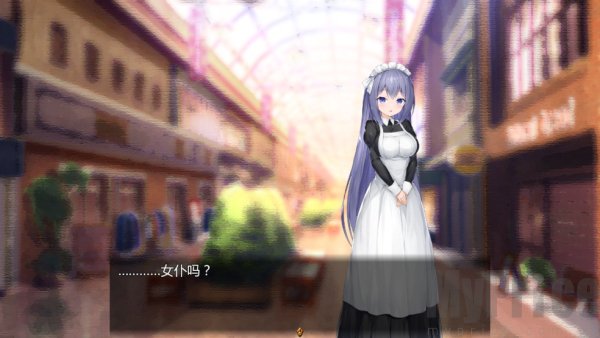 女仆life