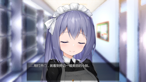 女仆life