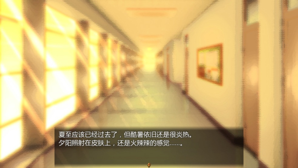 女仆life