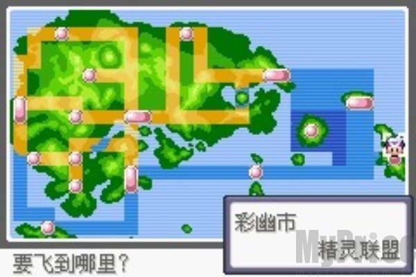 口袋妖怪漆黑的魅影精灵联盟在哪 口袋妖怪漆黑的魅影精灵联盟具体位置