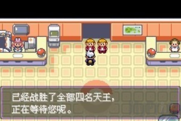 口袋妖怪漆黑的魅影精灵联盟在哪 口袋妖怪漆黑的魅影精灵联盟具体位置