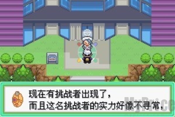 口袋妖怪漆黑的魅影精灵联盟在哪 口袋妖怪漆黑的魅影精灵联盟具体位置