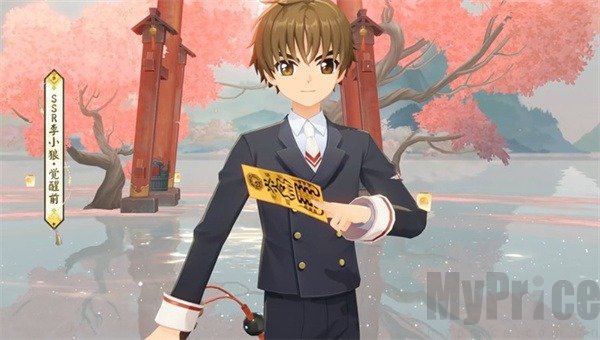 阴阳师魔卡少女樱联动 阴阳师魔卡少女樱联动是什么时候