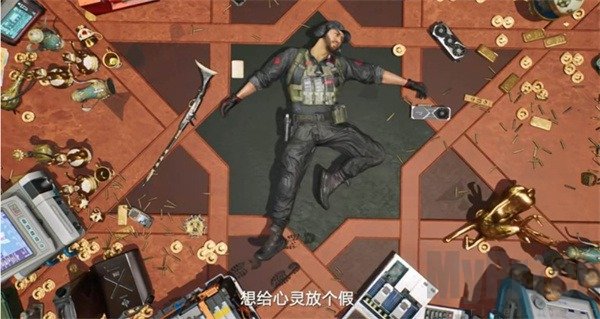 三角洲行动宝藏月攻略 三角洲行动宝藏月有什么