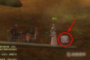 永恒之塔古代的箱子在哪里 永恒之塔古代的箱子任务