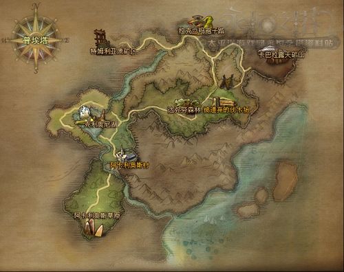 永恒之塔古代的箱子在哪里 永恒之塔古代的箱子任务