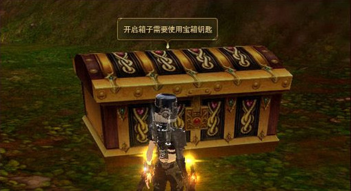 永恒之塔古代的箱子在哪里 永恒之塔古代的箱子任务