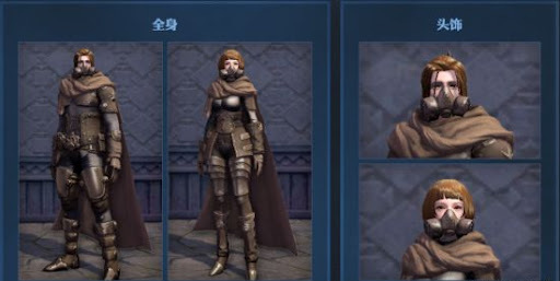 永恒之塔古代的箱子在哪里 永恒之塔古代的箱子任务