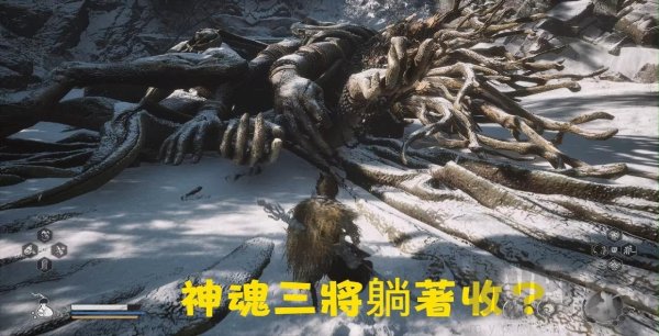 神魂三将在哪 神魂三将具体位置