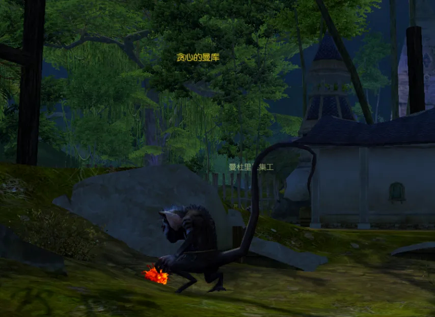 永恒之塔里怎么到欧比斯中部 永恒之塔去哪里刷欧比斯