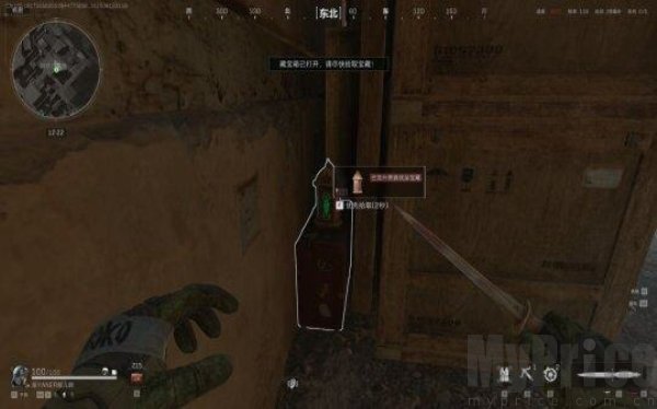 巴克什藏宝图位置 三角洲巴克什藏宝图1-12位置