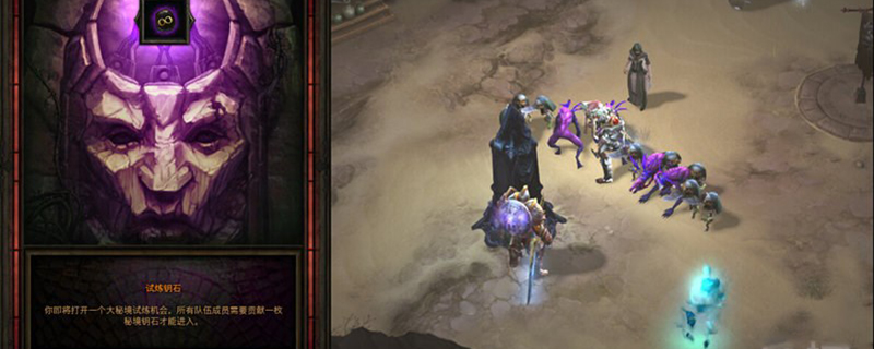 暗黑3暗黑稀缺资源怎么获得 暗黑3暗黑稀缺资源攻略