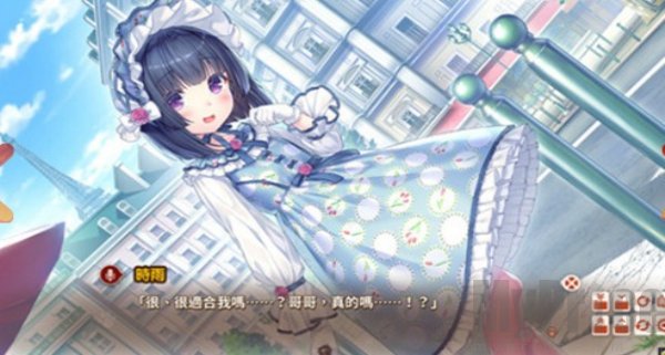 nekopara