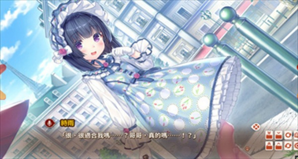 nekopara