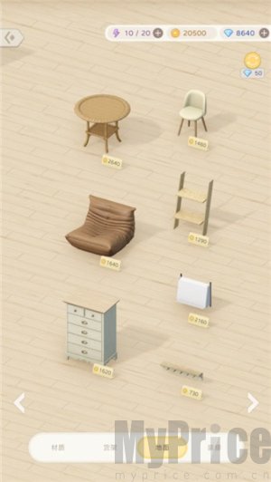 方寸小屋