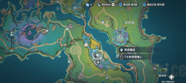 原神消失的玩偶任务怎么开启 原神消失的玩偶任务攻略