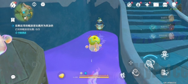 原神消失的玩偶任务怎么开启 原神消失的玩偶任务攻略