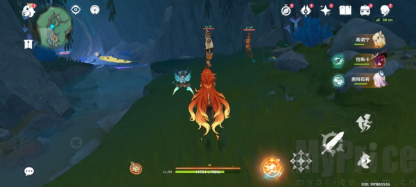 原神消失的玩偶任务怎么开启 原神消失的玩偶任务攻略