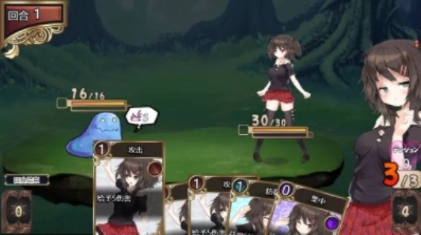 魅魔的街道3.0汉化版