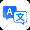 AI极速翻译