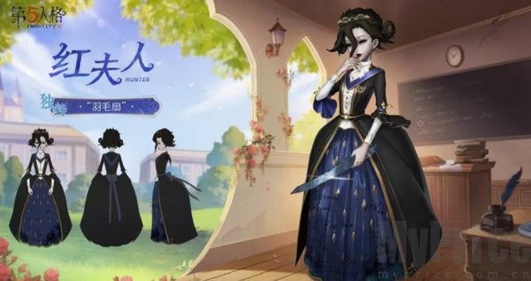 第五人格全新象牙塔系列时装有什么 第五人格全新象牙塔系列时装介绍
