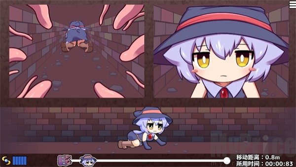 莉拉酱与狭窄洞穴