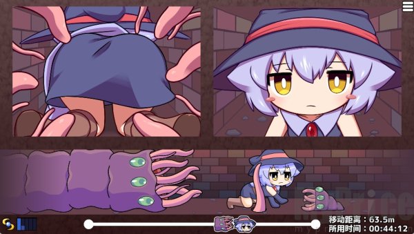 莉拉酱与狭窄洞穴