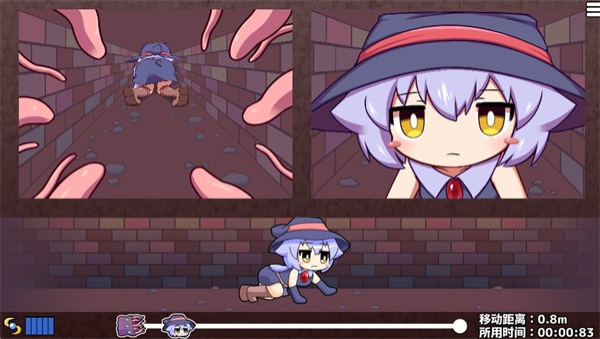 莉拉酱与狭窄洞窟