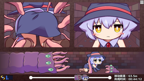 莉拉酱与狭窄洞窟