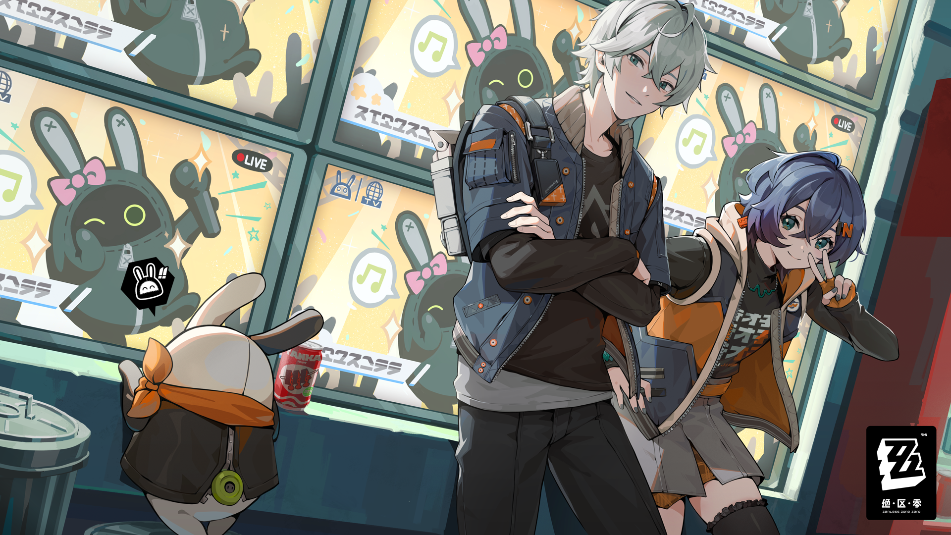 绝区零兑换码 绝区零兑换码在哪输入