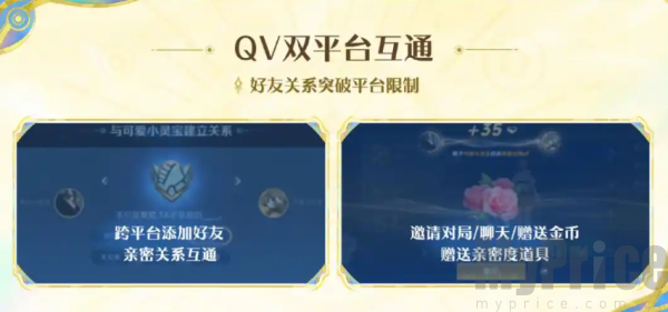 王者荣耀S41赛季开启时间 王者荣耀S41赛季什么时候更新