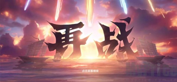 王者荣耀匹配机制真相曝光 王者荣耀匹配机制真相是什么