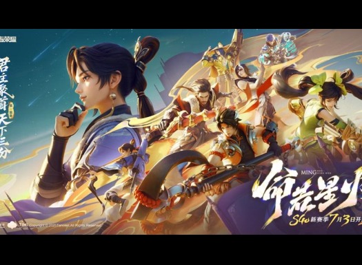 王者荣耀匹配机制真相曝光 王者荣耀匹配机制真相是什么