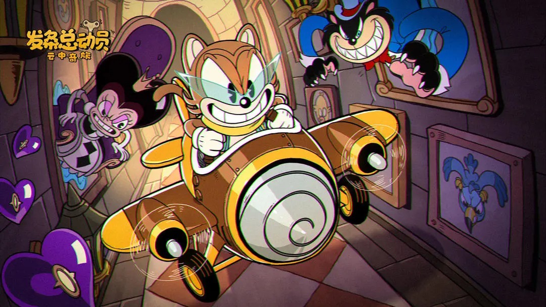 发条总动员兑换码 发条总动员兑换码在哪输入